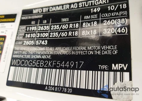 2019 Mercedes-Benz Glc 350E 4Matic из США, поврежденный, VIN WDC0G5EB2KF544917